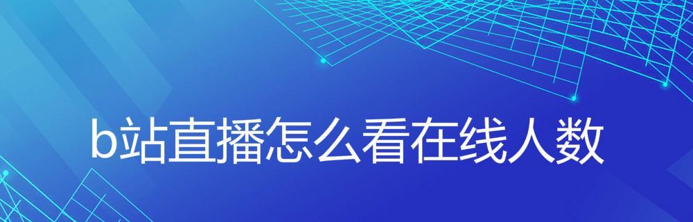 免费投屏软件推荐（解锁投屏新体验）  第2张
