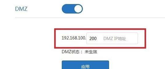 深入了解本机端口占用情况（探索本机端口占用情况）  第3张