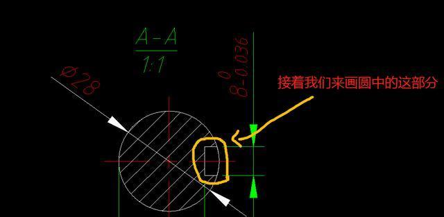 CAD技巧（掌握CAD中等比例缩放的关键步骤和技巧）  第3张