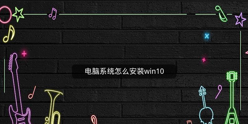 选择何种版本的操作系统适合家用电脑？  第1张