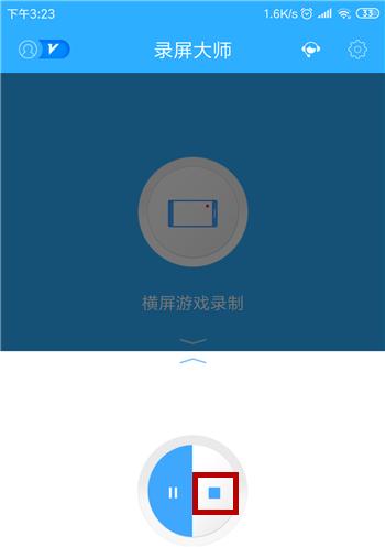 如何录制屏幕视频有声音（学会使用专业工具）  第3张