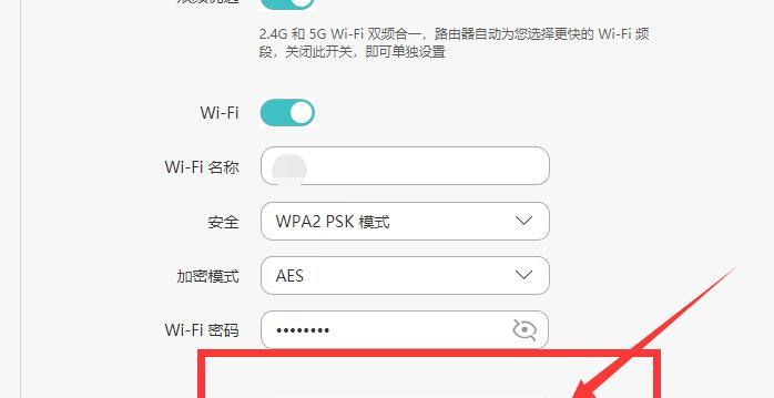 无线wifi接收器的安装指南（简单易懂的步骤）  第1张