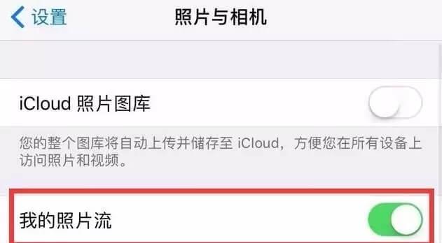 如何恢复误删的照片和视频？恢复步骤是什么？  第2张