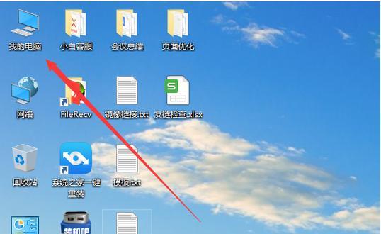 C盘变红是什么原因？如何最有效地解决？  第1张