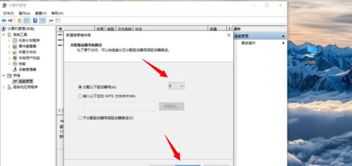 C盘变红是什么原因？如何最有效地解决？  第3张