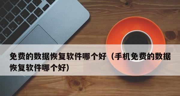 如何修复损坏的U盘？U盘无法识别怎么办？  第1张