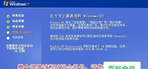 新手如何用u盘装系统？步骤详解是什么？  第1张