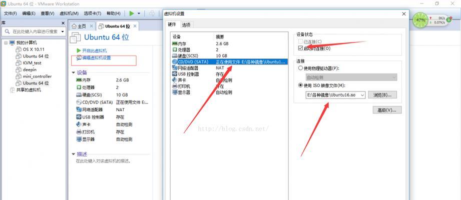 新手如何用u盘装系统？步骤详解是什么？  第2张