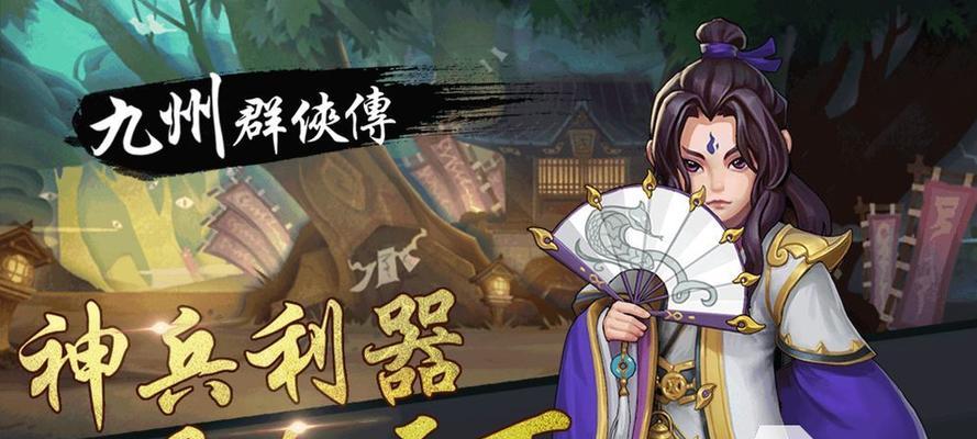 适合长期玩的养成类手游有哪些？如何选择最佳的养成游戏体验？  第3张