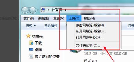 硬盘无法读取怎么办？有哪些有效的修复方法？  第1张