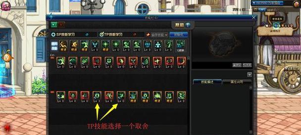110版本dnf最强角色排名是怎样的？如何选择适合自己的角色？  第3张