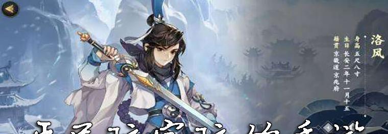 适合平民玩家长期玩的手游有哪些？如何选择合适的手游？  第1张