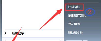 电脑网页打不开怎么修复？常见问题及解决方法是什么？  第1张