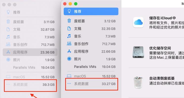 电脑怎么清理缓存方法？有效步骤是什么？  第1张