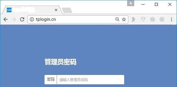 如何设置tplink路由器的密码？遇到问题怎么办？  第3张