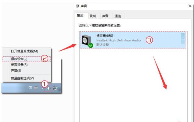 如何将录音转换成音频文件？完整步骤指南是什么？  第3张