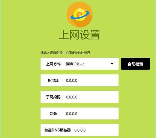 如何使用分享显示wifi密码的神器？常见问题有哪些？  第1张