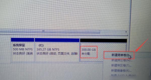 电脑安装光盘修复系统教程？如何一步步操作？  第2张