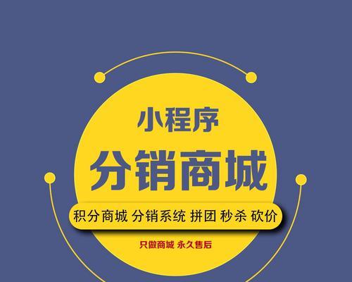 微信群接龙小程序如何制作？常见问题有哪些？  第2张