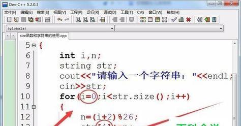 详解string类型常用方法？如何高效使用string方法？  第2张