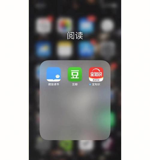 哪些免费做图app软件最好用？如何选择适合自己的？  第2张