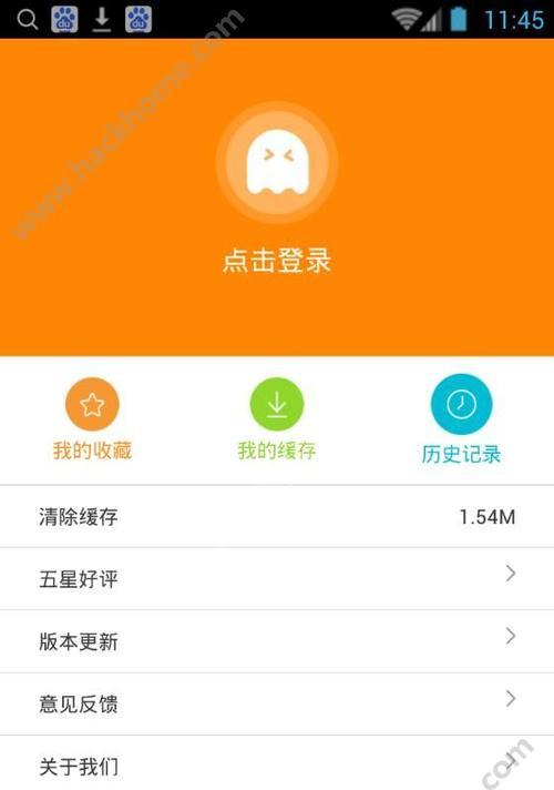 哪些免费做图app软件最好用？如何选择适合自己的？  第1张