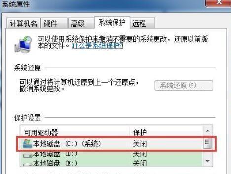 自己做电脑系统的教程？如何一步步从零开始？  第1张