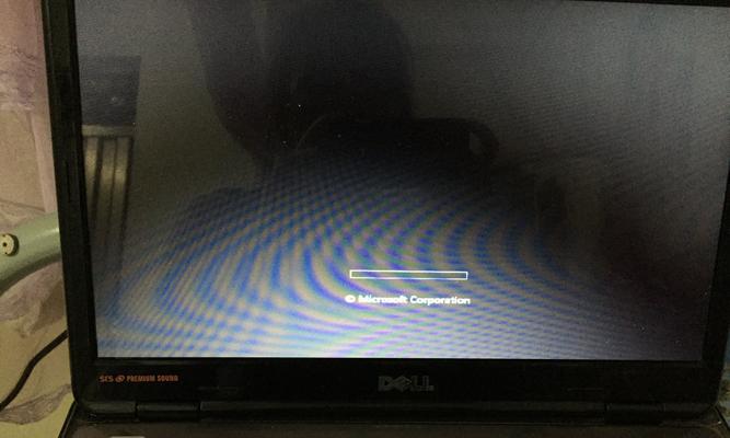 电脑开机黑屏怎么办？有哪些有效的解决方法？  第3张