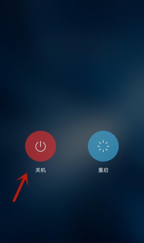 如何快速设置电脑自动关机？1分钟内完成的方法是什么？  第2张