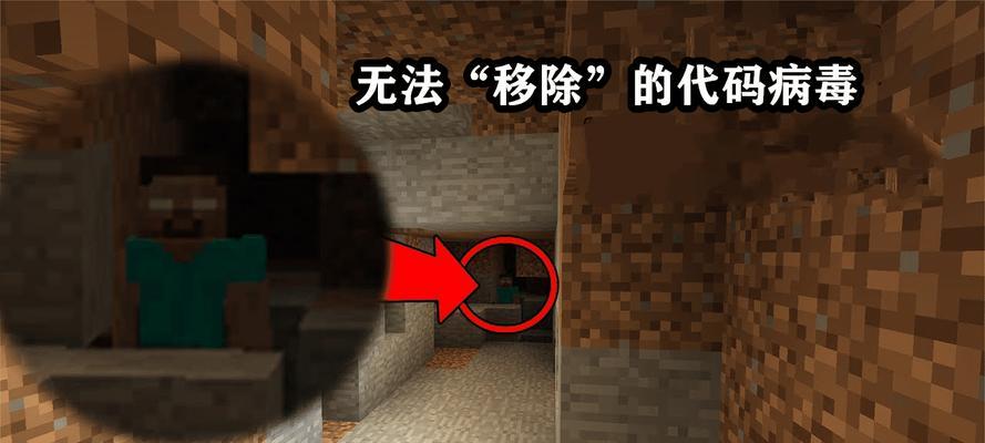 我的世界如何使用大面积铺地指令？铺地指令常见问题有哪些？  第3张