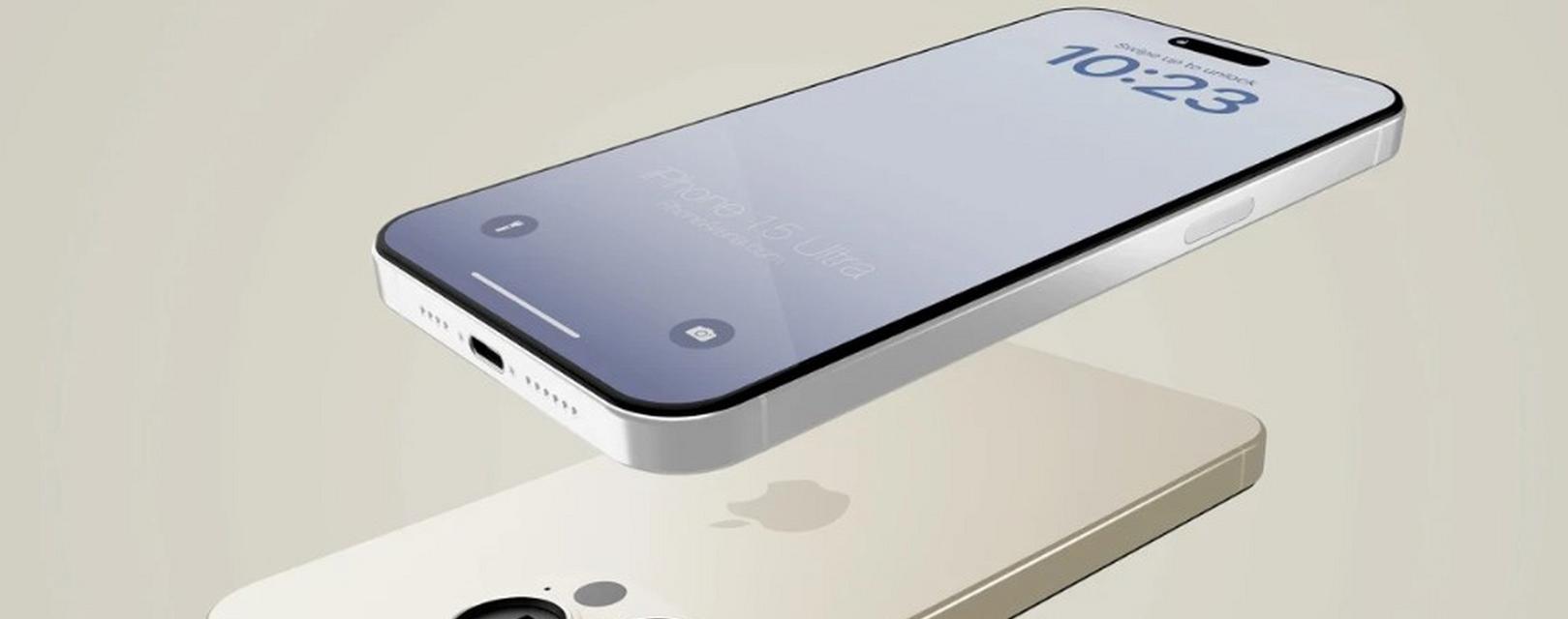 iPhone15Pro的几大重大改变是什么？如何影响用户体验？  第1张