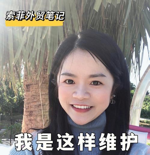 如何维护老客户关系？提供哪些服务方案以增强客户忠诚度？  第1张