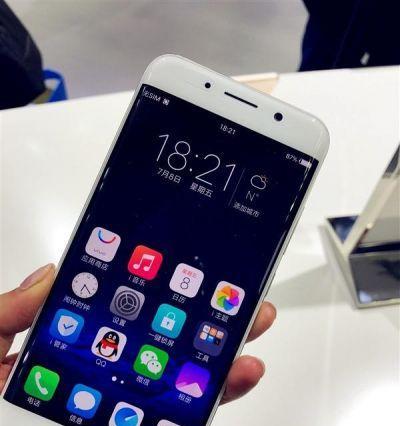 vivo手机系统最新版本更新了什么？如何升级体验新功能？  第2张