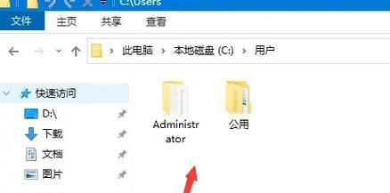 如何找回被隐藏的文件？恢复技巧有哪些？  第3张