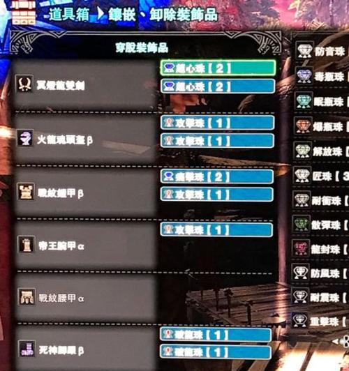 随从猫特殊装备如何获得？常见获取途径有哪些？  第1张