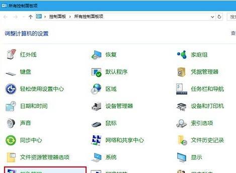 如何将照片转换为jpg格式？转换后图片质量会改变吗？  第1张