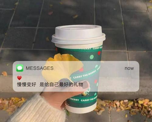 如何调整朋友圈背景图比例？调整后有什么效果？  第3张
