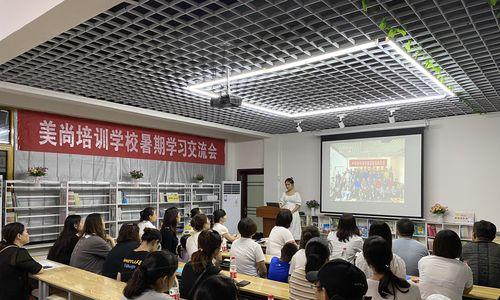 如何分享教育孩子的方法和经验？有效教育孩子的常见问题有哪些？  第1张