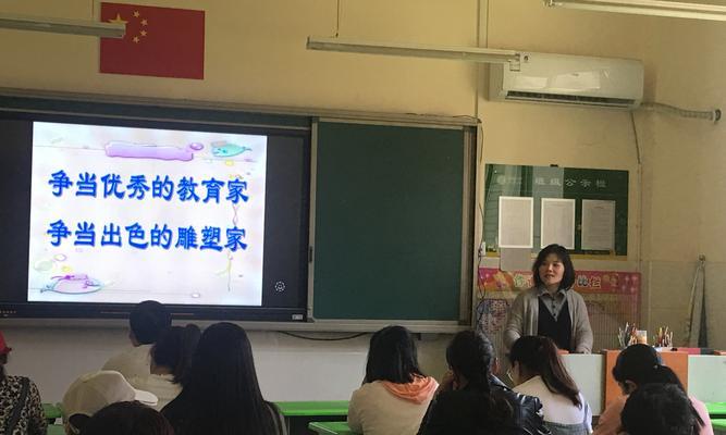 如何分享教育孩子的方法和经验？有效教育孩子的常见问题有哪些？  第3张
