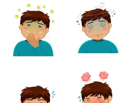如何有效提高小孩的免疫力？调理小孩抵抗力差的科学方法是什么？  第2张