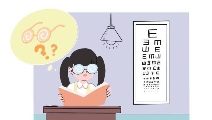 小孩近视如何恢复？有效的方法有哪些？  第1张