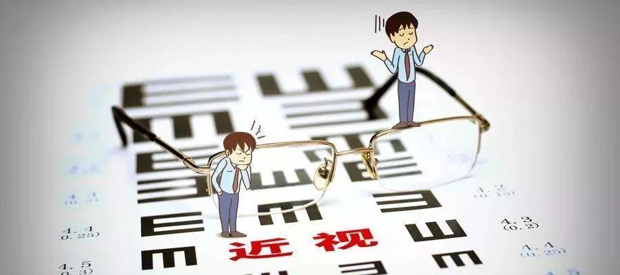 小孩近视如何恢复？有效的方法有哪些？  第2张