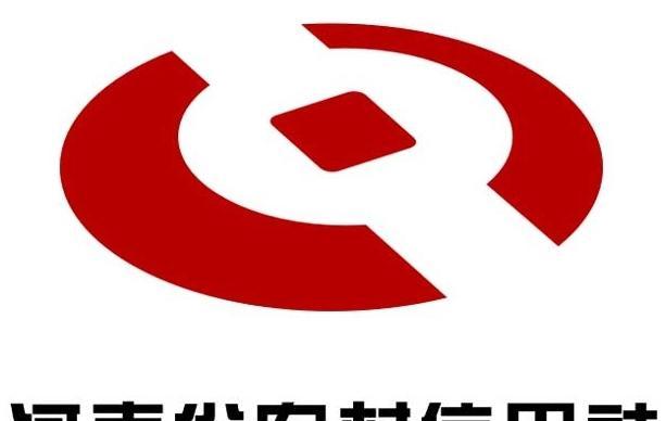 信用社贷款10万需要哪些条件？如何快速申请？  第1张