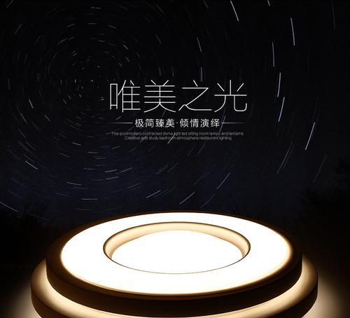 光明区吸顶音箱推荐排行榜有哪些？哪家店铺的性价比高？  第1张