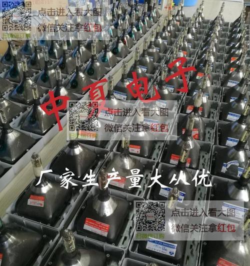 黑白电视机变压器改装成充电器可行吗？改装步骤是什么？  第3张