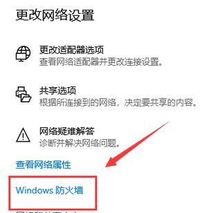 Win10系统如何设置下载路径？下载文件不放在C盘的方法是什么？  第2张