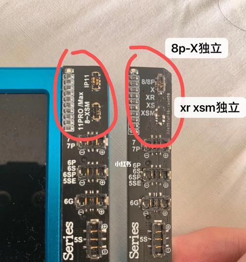 联想g400主板电池更换方法是什么？哪里可以购买？  第2张