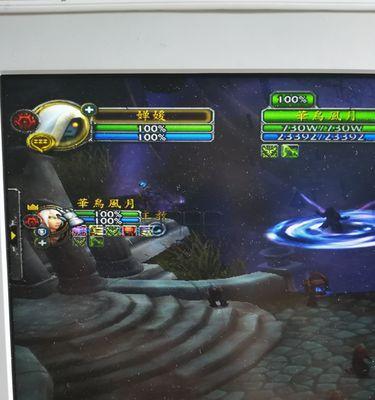 魔兽世界头像重叠问题如何修复？  第1张