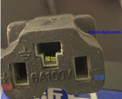 充电器电路板怎么看正负？如何判断正负极？  第2张