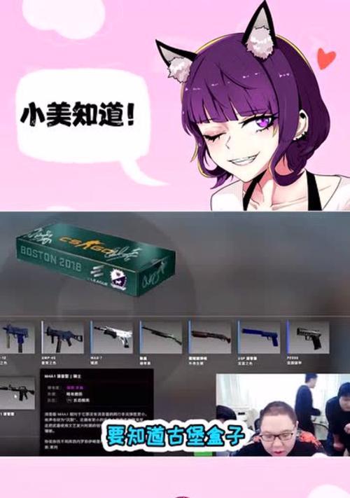 PDD生日箱子有什么推荐？  第3张